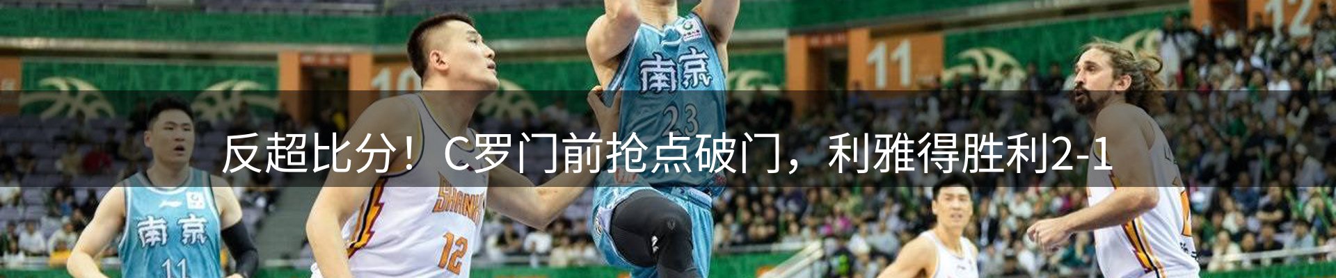 资讯内容